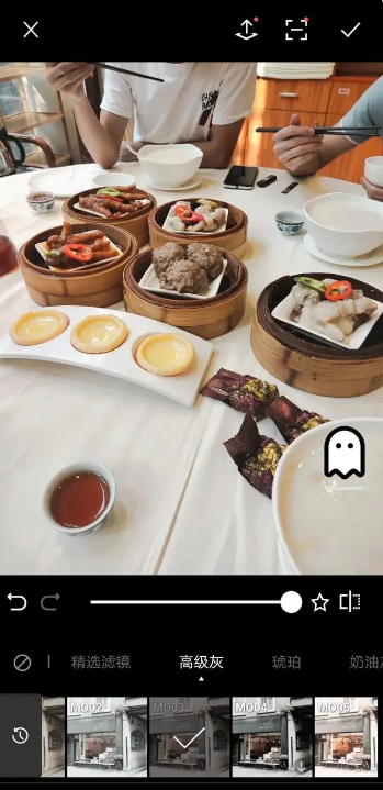 使用方法3