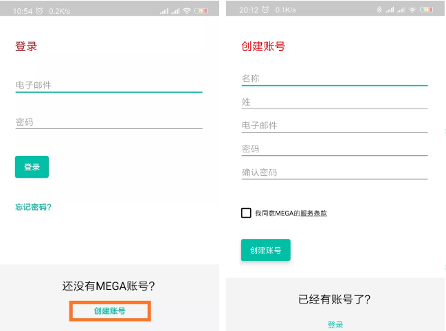 使用方法截图1