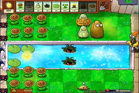 PVZ主要资源95版植物大战僵尸手机版游戏攻略3