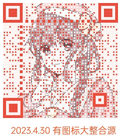 二维码截图