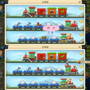 梦想城镇无敌版挖矿工具怎么获取