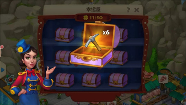 梦想城镇无敌版挖矿工具怎么获取