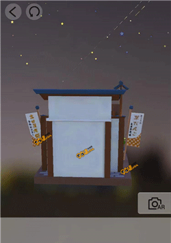小吃店拼装教学7