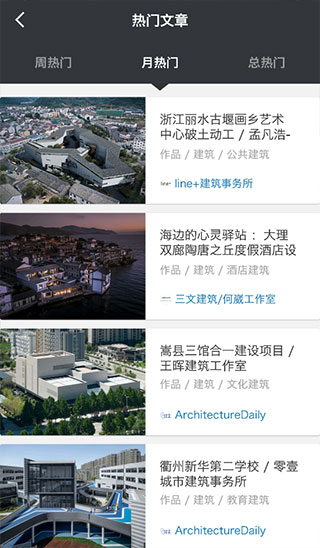 使用教程5