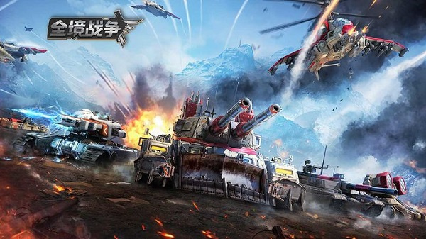 全境战争免费版 第5张图片