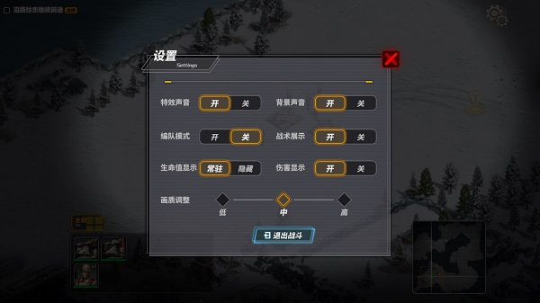 全境战争免费版新手游戏攻略