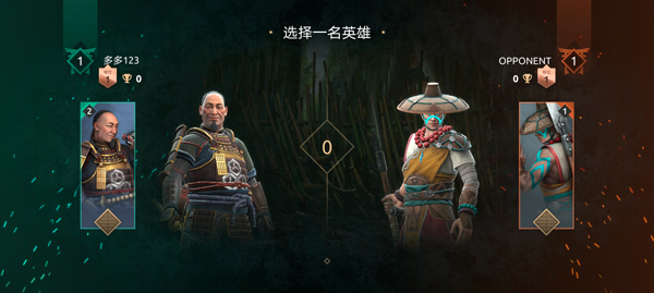 怎么玩截图6