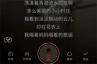 使用方法截图1