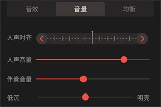 使用方法截图3