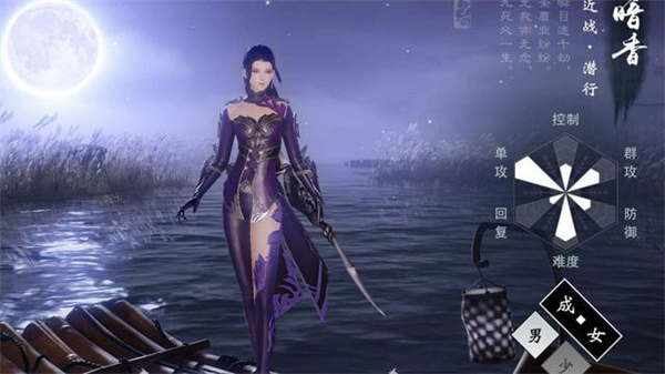 一梦江湖测试服职业推荐