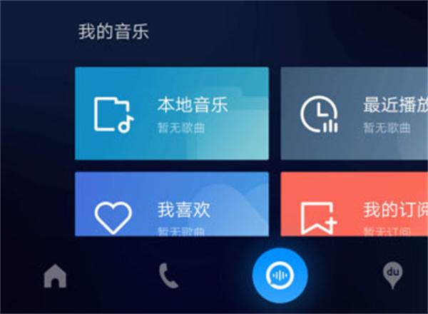 使用教程3