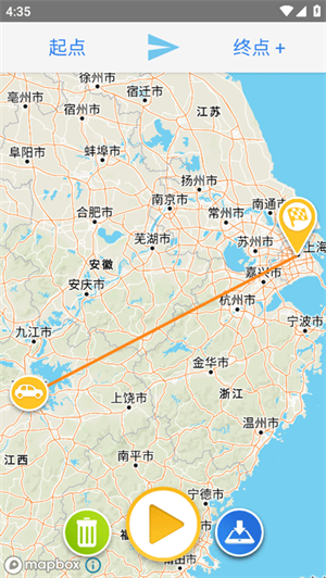 制作旅行轨迹地图截图1