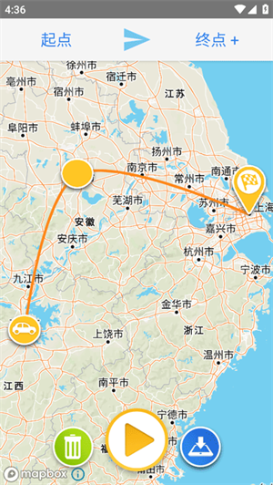 制作旅行轨迹地图截图2