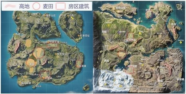 游戏攻略截图3