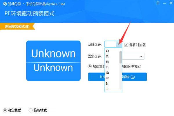 使用教程截图5