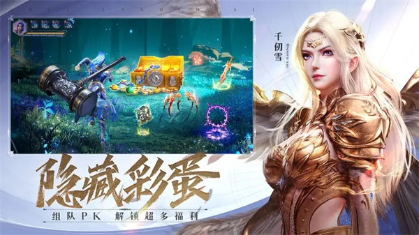 斗罗大陆魂师对决官服 第3张图片