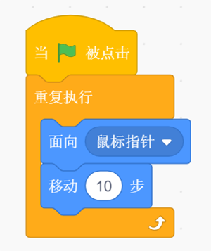 怎么做游戏截图4