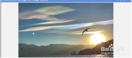 2345看图王免安装绿化版怎么修改图片大小1