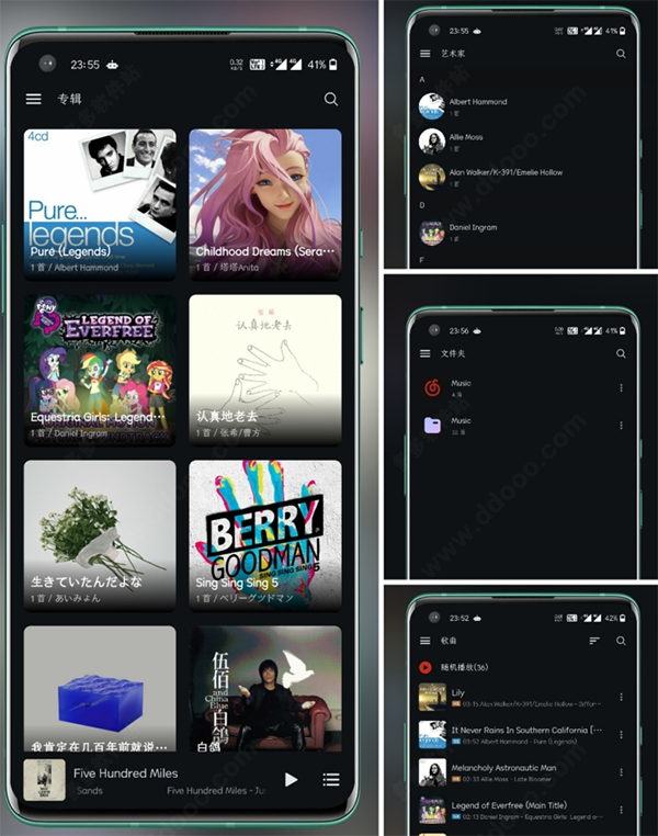 使用教程截图2