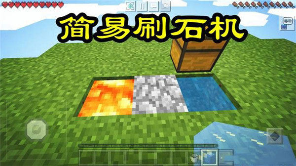 原石与熔炉