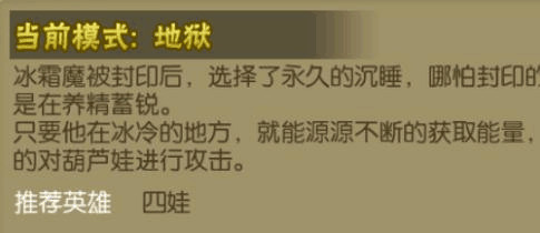 银币获取攻略截图8