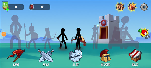 新手攻略截图1
