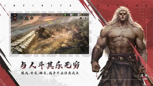 率土之滨西南地域服部分五星武将整体分析截图