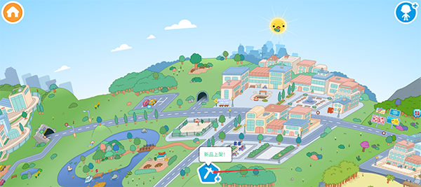 我的城市童话世界中文游戏完整版游戏攻略6