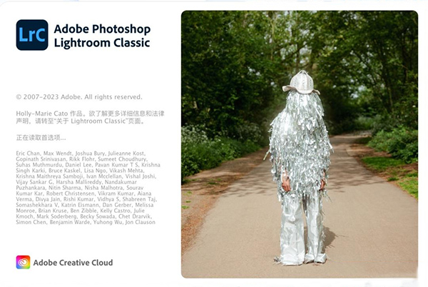Adobe Lightroom2024中文破解版软件介绍