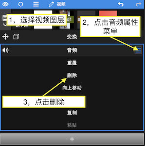 使用教程截图7