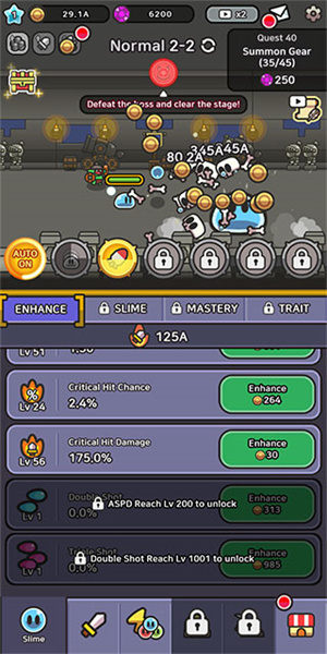史莱姆传说最新版新手攻略截图2