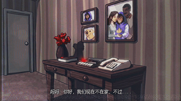 新手攻略8