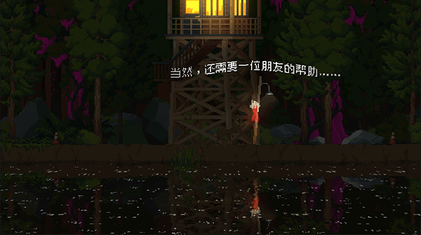 新手攻略9