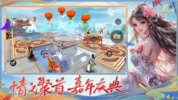 蜀门手游内购破解版游戏特点