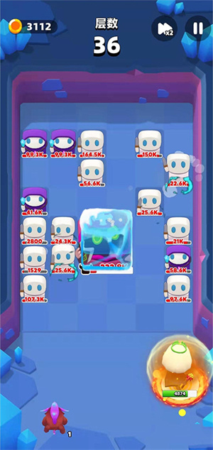 BOSS攻略2