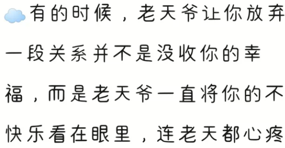 字体美化大师正版字体推荐4