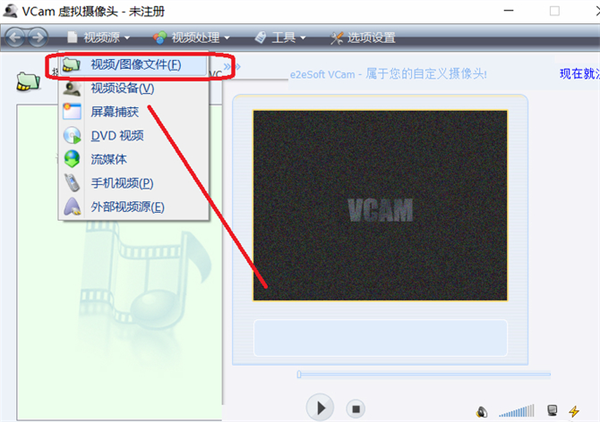 使用方法截图1