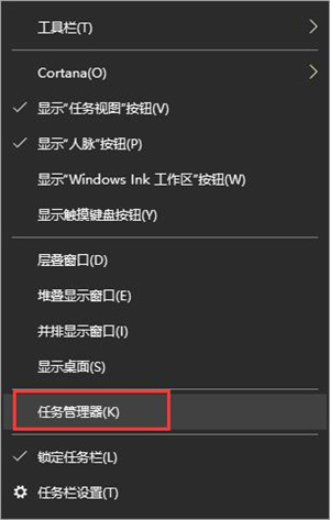 迅雷极速版电脑官方版常见问题1