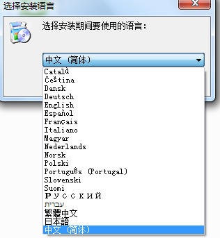 安装方法截图1
