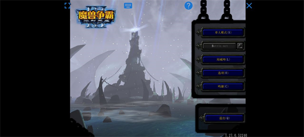 怎么下载安装截图9