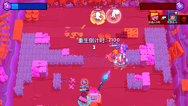 模式玩法截图2