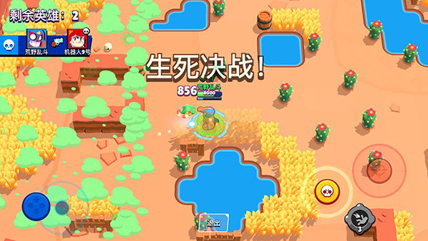 模式玩法截图6
