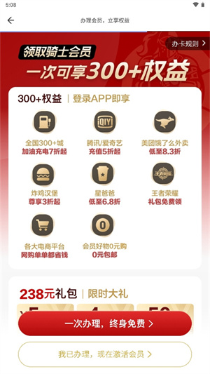 使用教程1