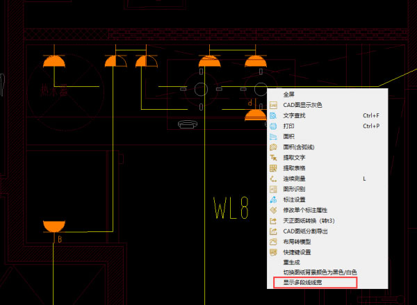 使用方法截图5