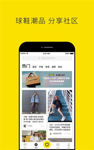 软件功能截图