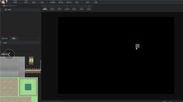 game creator如何使用?7