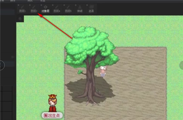 game creator如何使用?9
