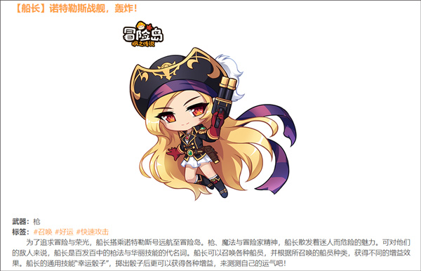 职业推荐截图5