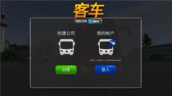 新手教程1