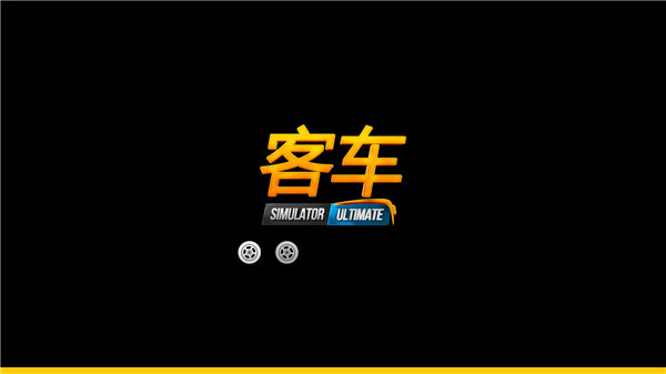 新手教程2